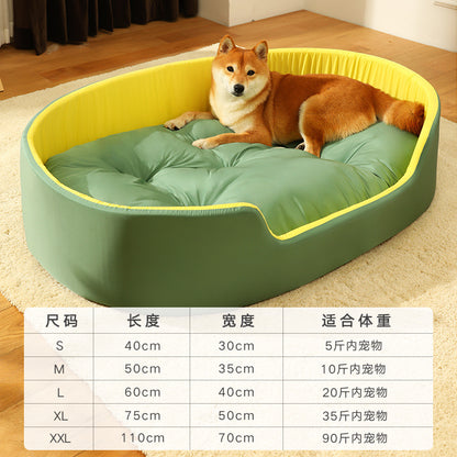 Universal Dog Bed with Washable Cover