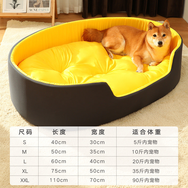 Universal Dog Bed with Washable Cover