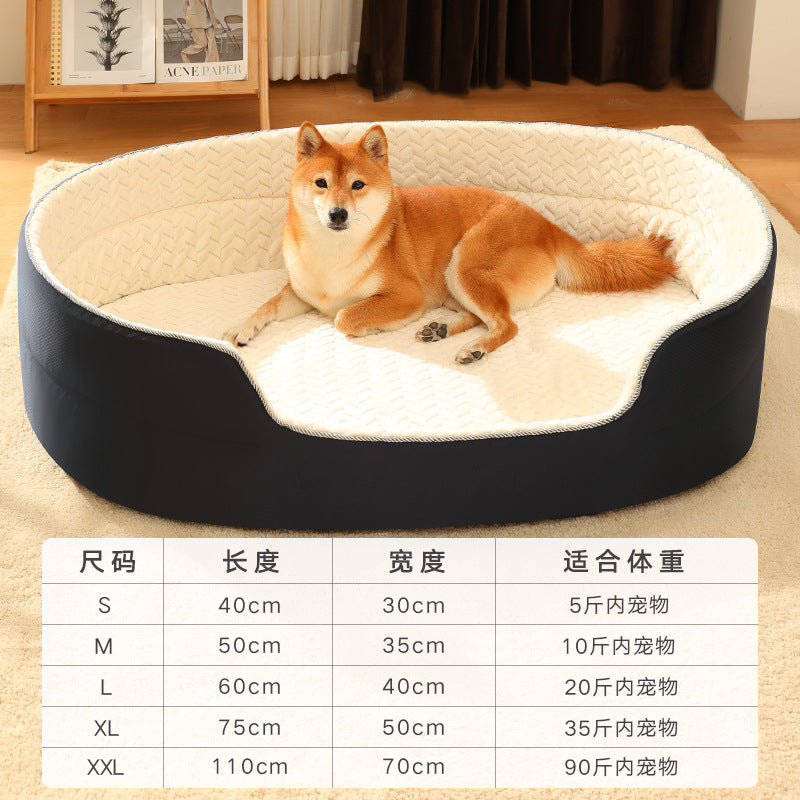 Universal Dog Bed with Washable Cover