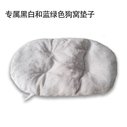 Universal Dog Bed with Washable Cover
