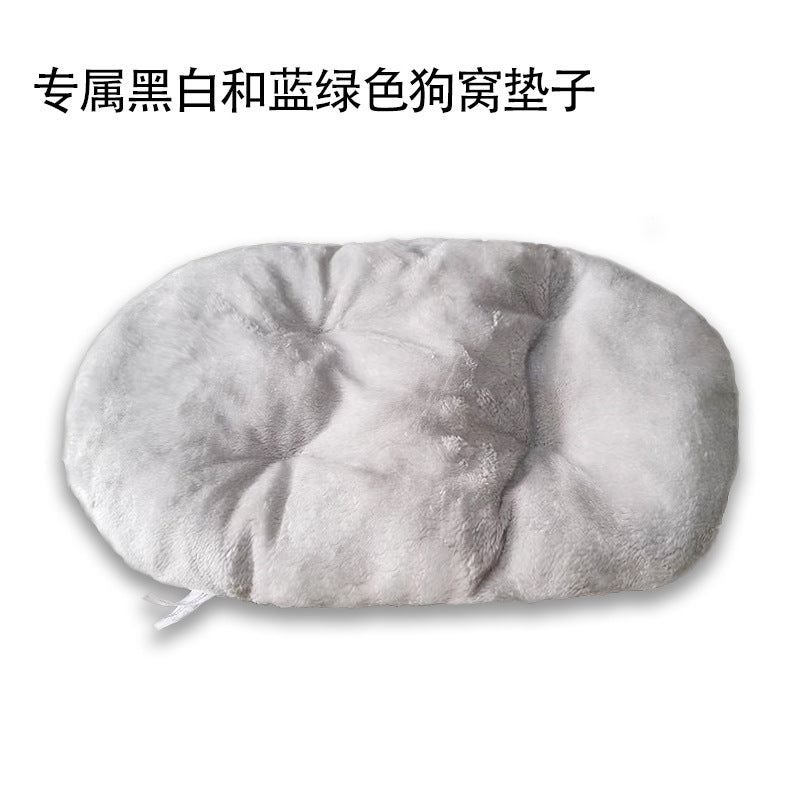 Universal Dog Bed with Washable Cover