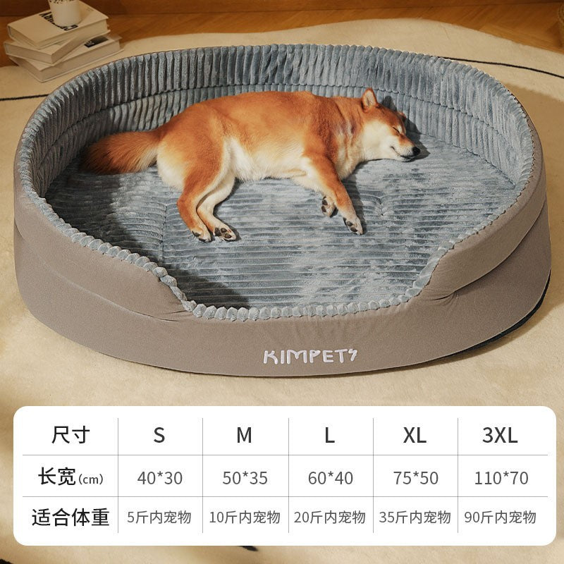 Universal Dog Bed with Washable Cover