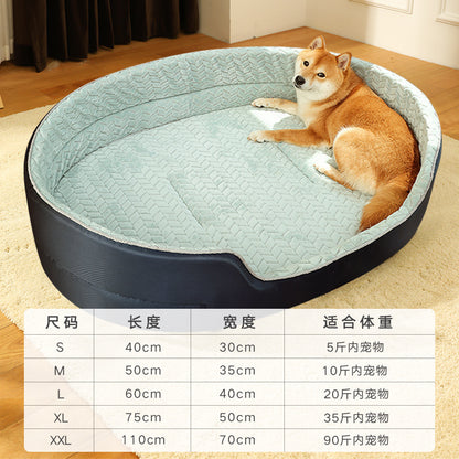 Universal Dog Bed with Washable Cover