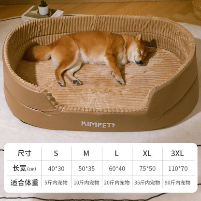 Universal Dog Bed with Washable Cover